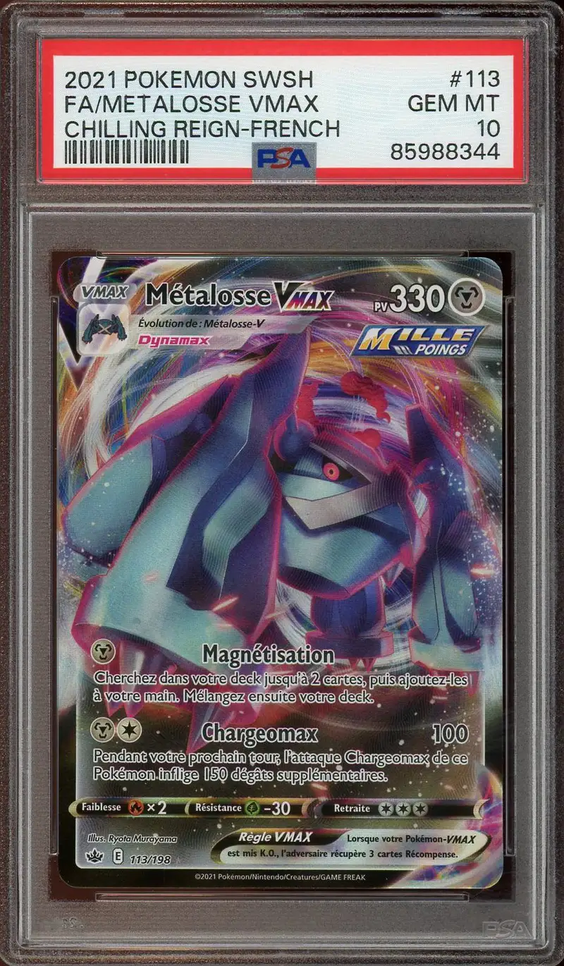 PSA 10 Métalosse VMax