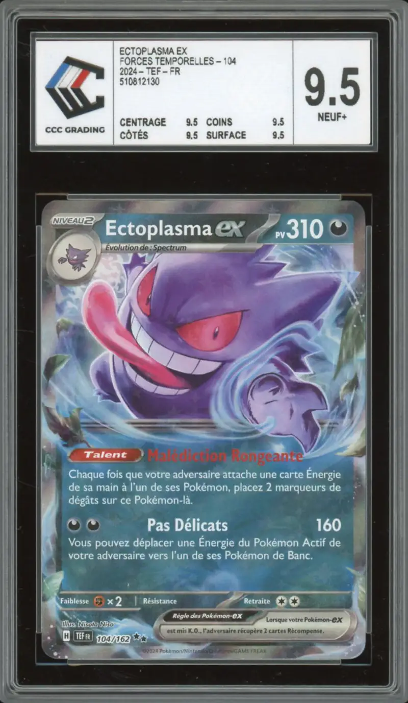 CCC 9.5 Ectoplasma Ex