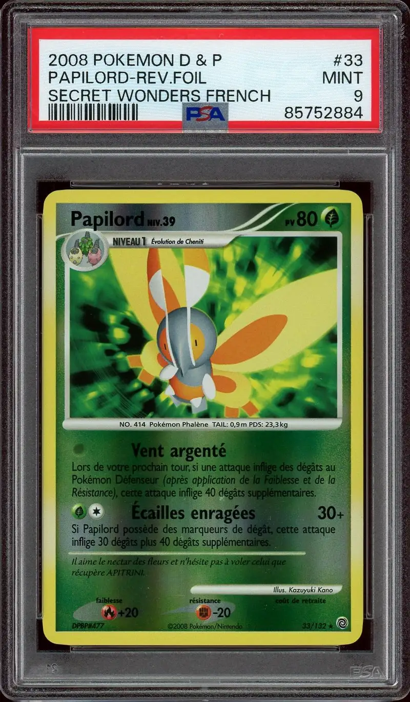 PSA 9 Papilord Reverse