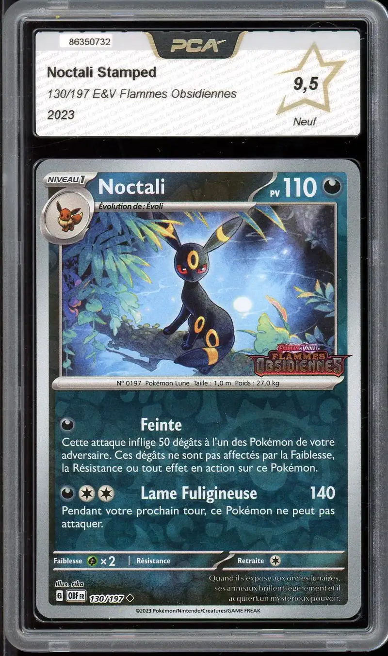 PCA 9.5 Noctali Reverse Stamped