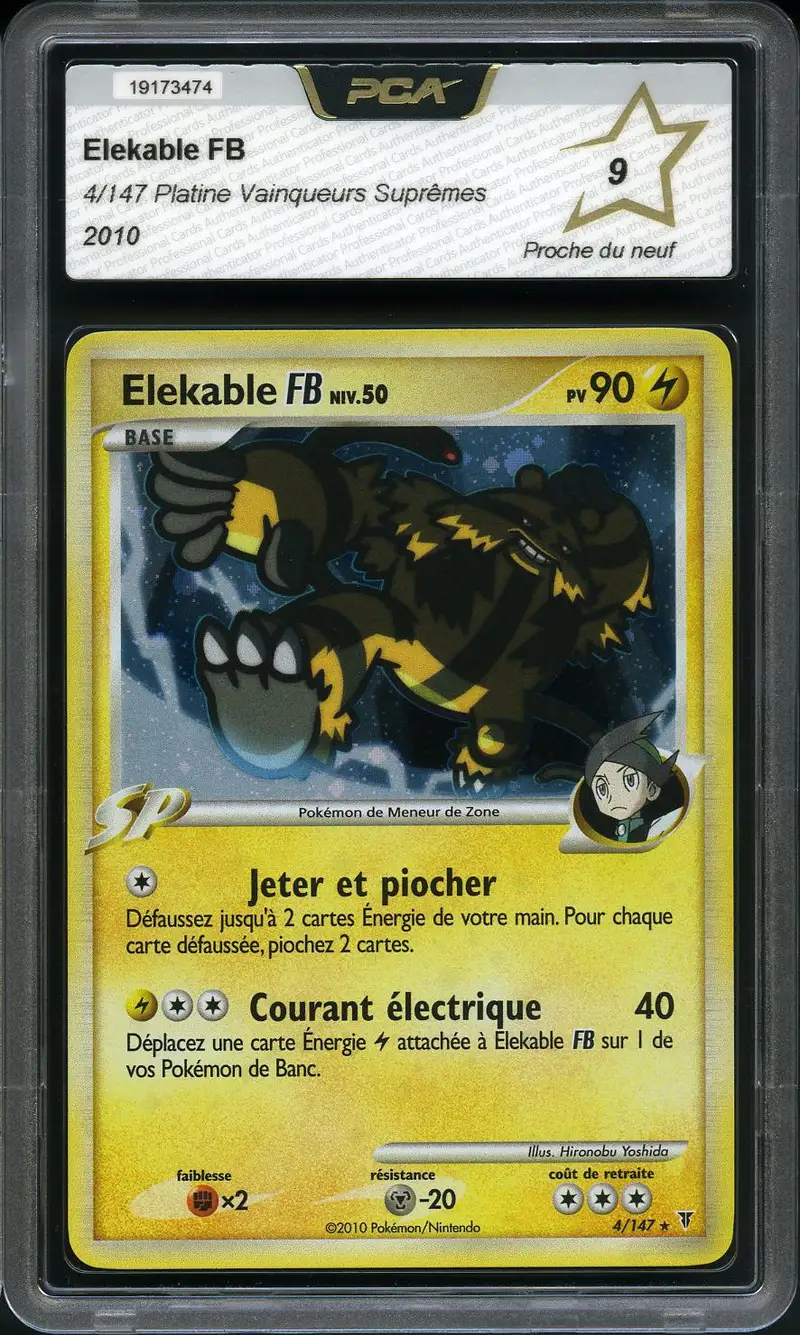 PCA 9 Elekable Holo