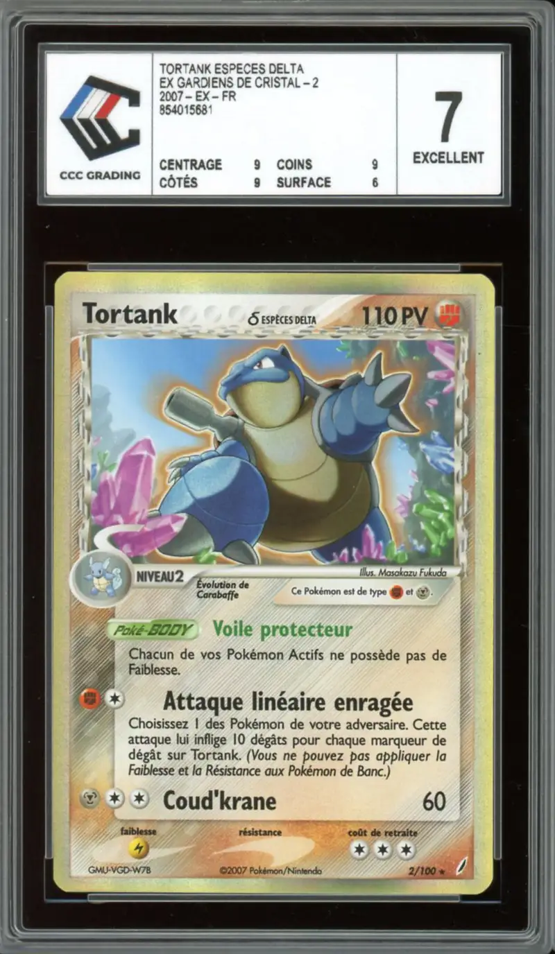 CCC 7 Tortank Holo