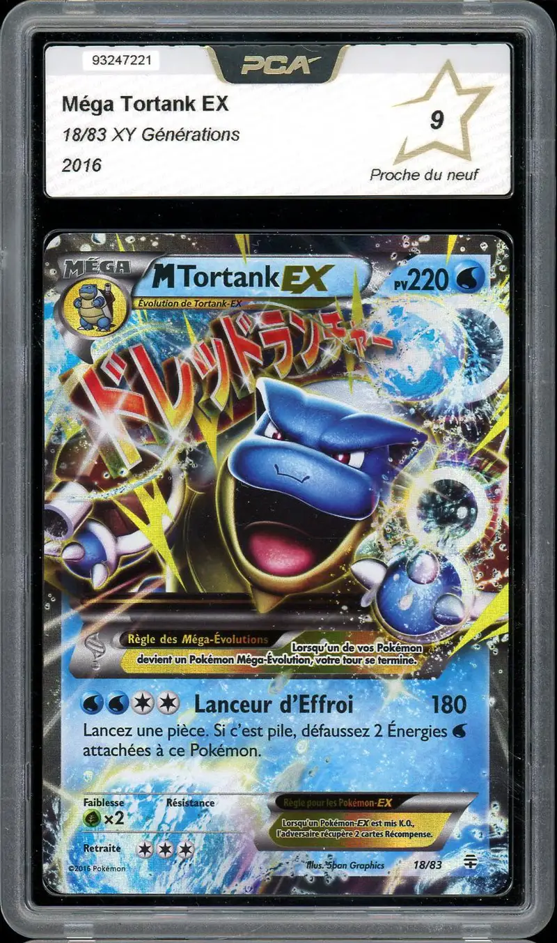PCA 9 Méga Tortank Ex