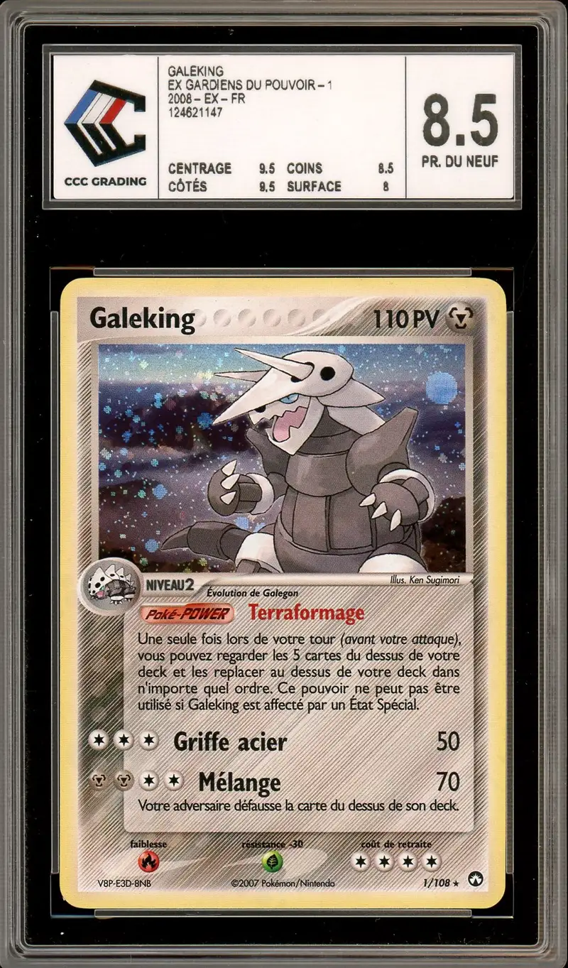 CCC 8.5 Galeking Holo