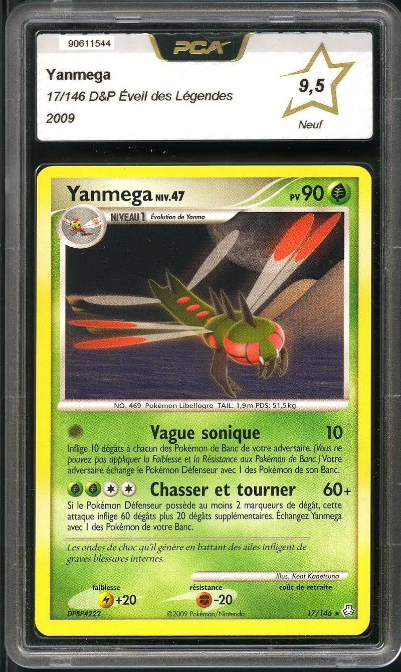 PCA 9.5 Yanmega