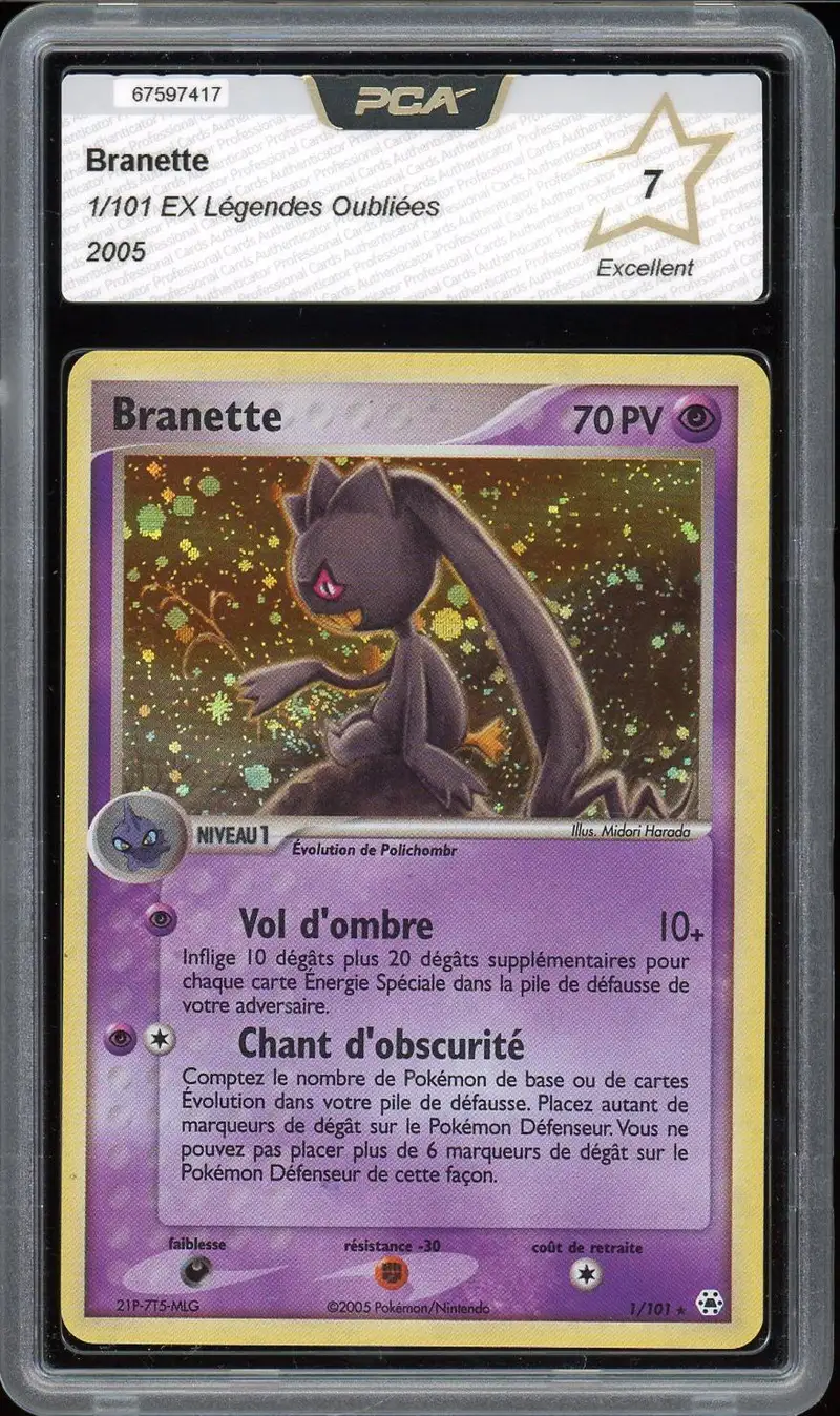 PCA 7 Branette Holo