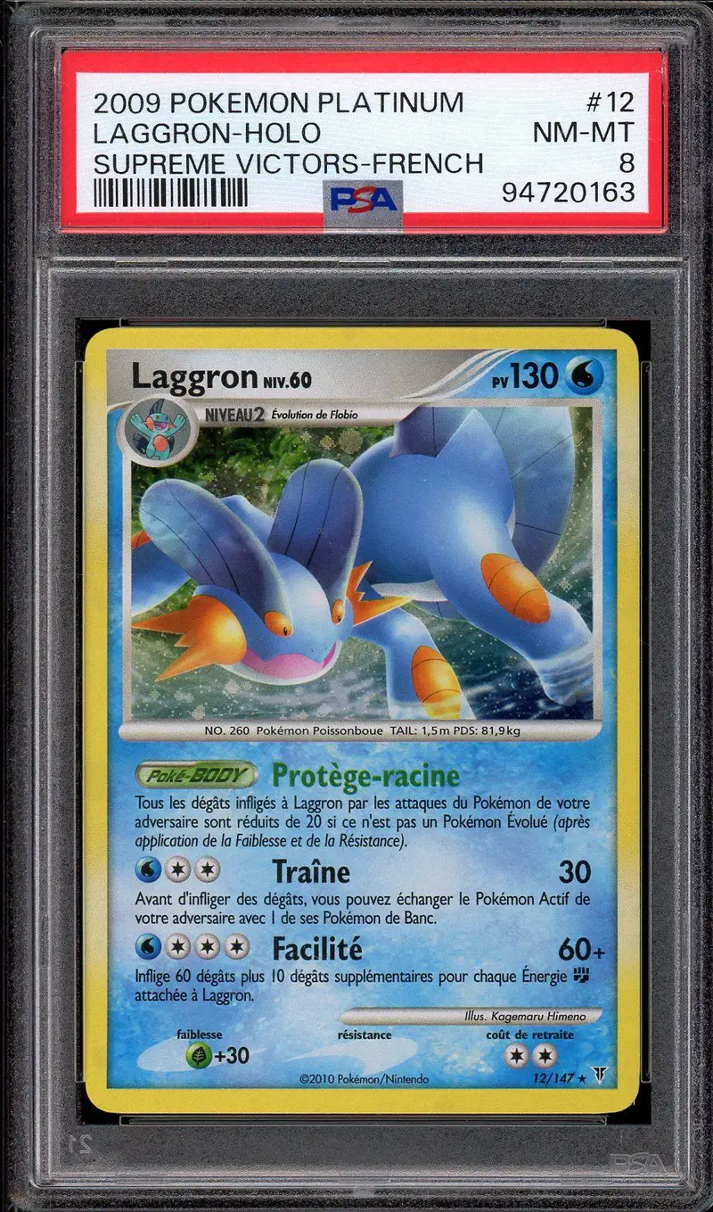 PSA 8 Laggron Holo