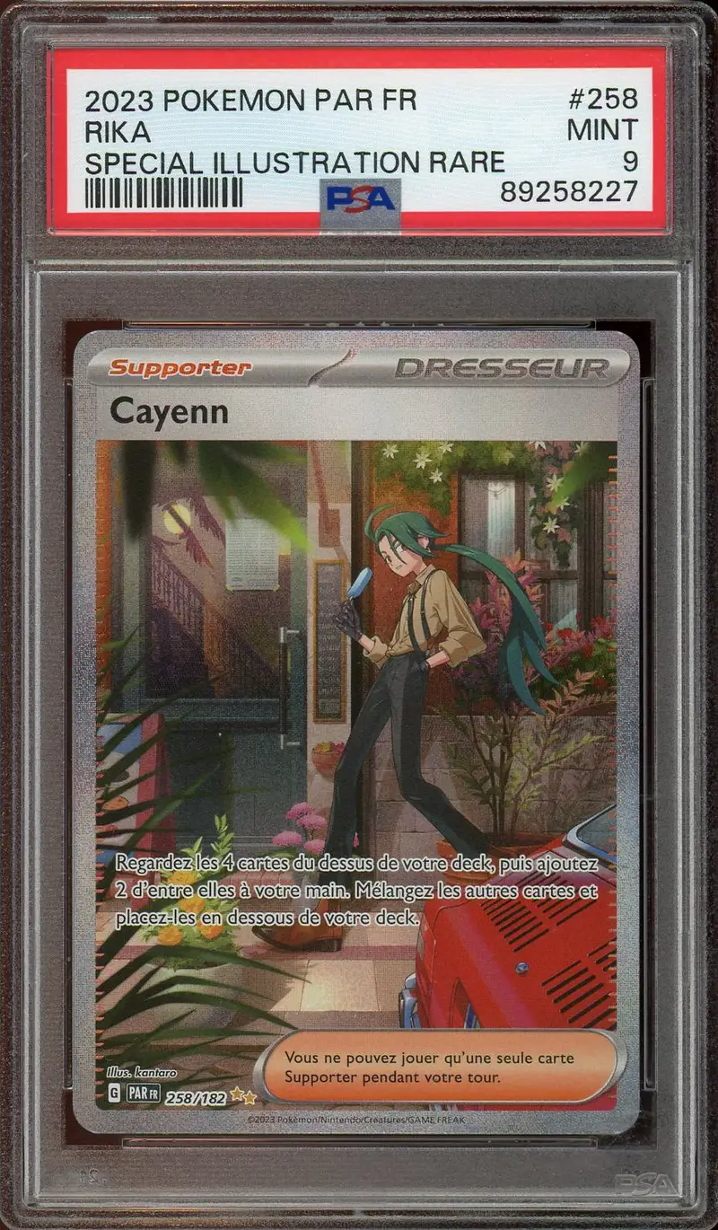 PSA 9 Cayenn