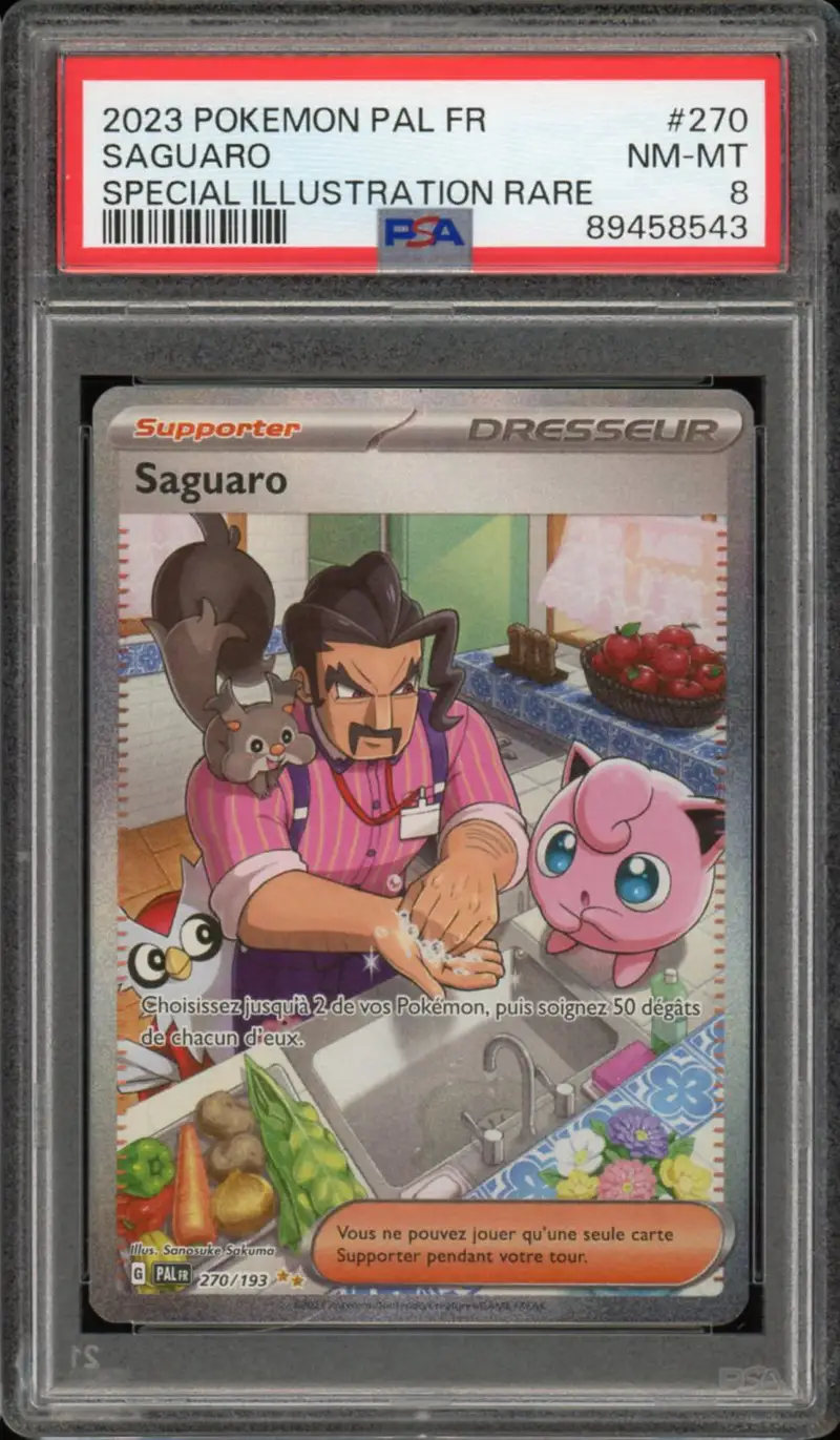PSA 8 Saguaro