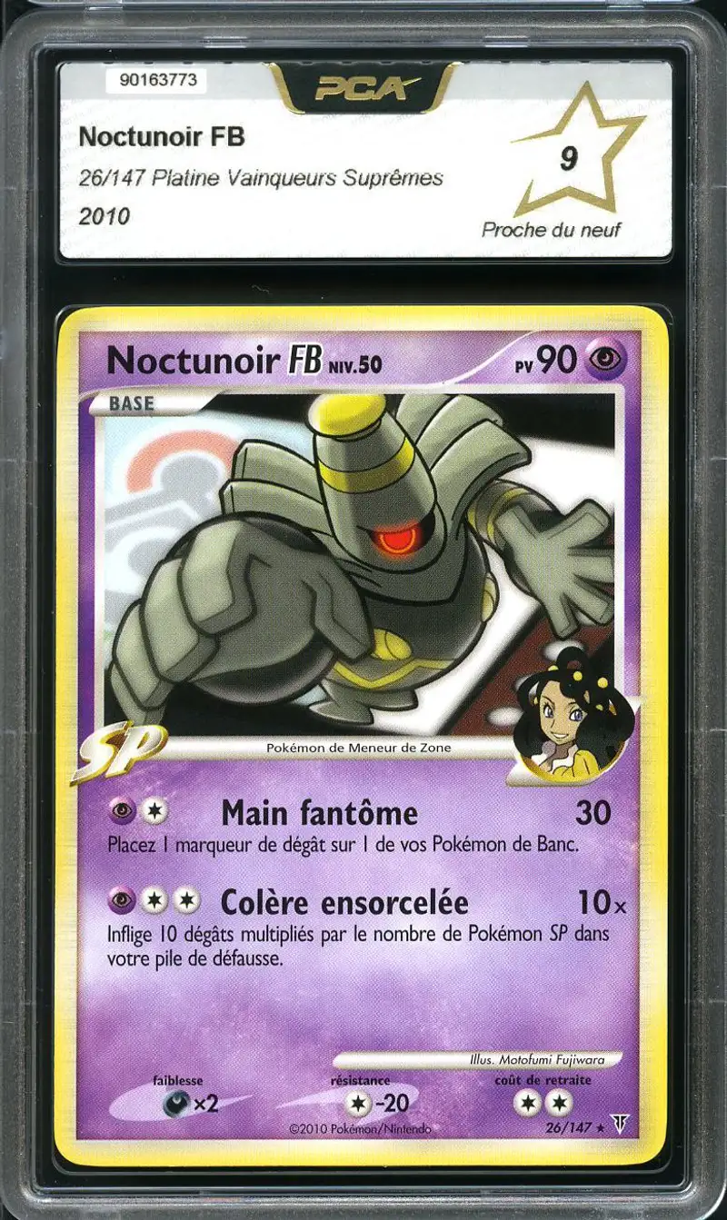 PCA 9 Noctunoir FB