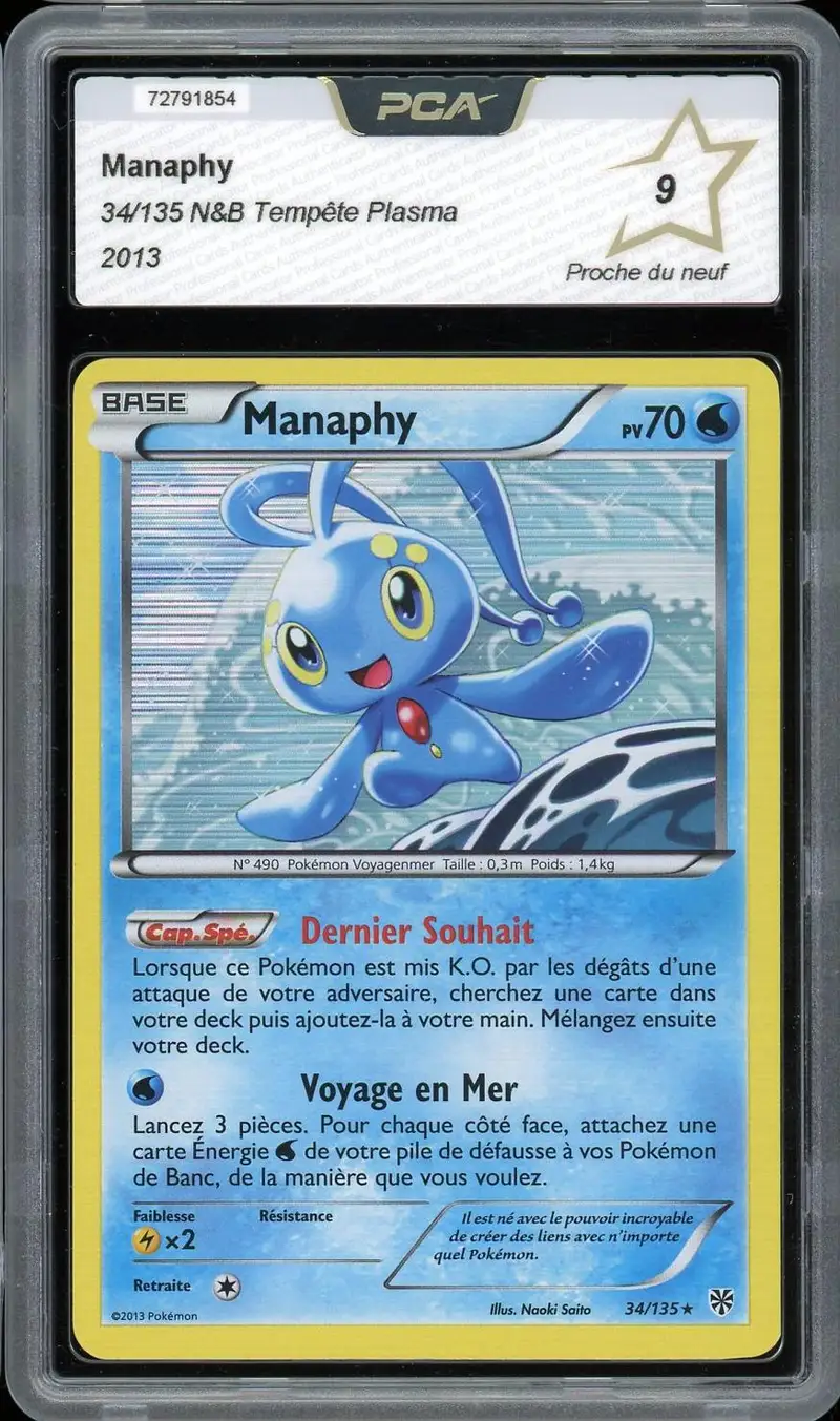 PCA 9 Manaphy Holo