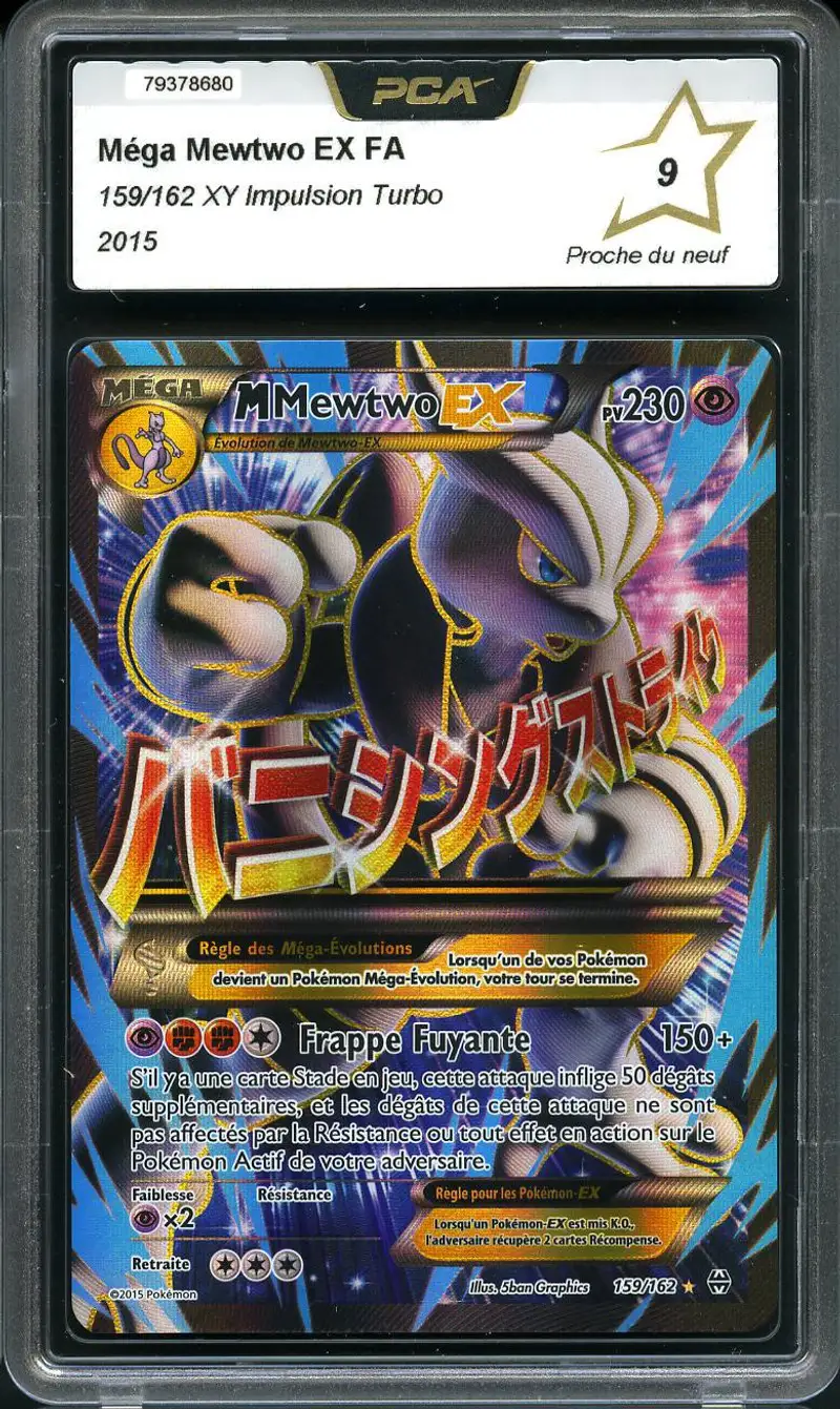 PCA 9 Méga Mewtwo Ex