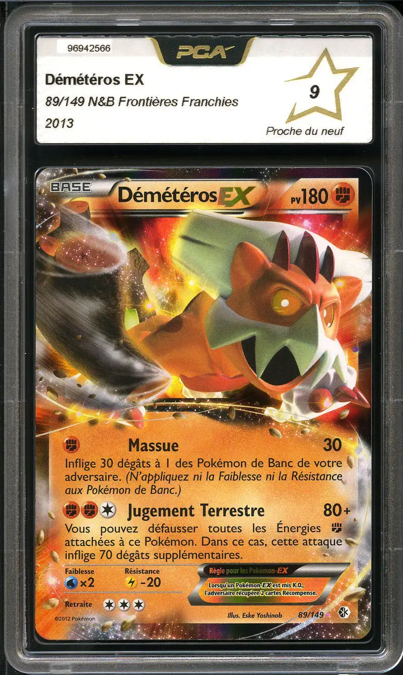 PCA 9 Démétéros Ex