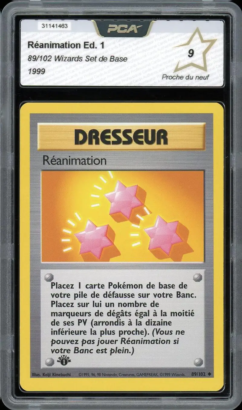 PCA 9 Réanimation