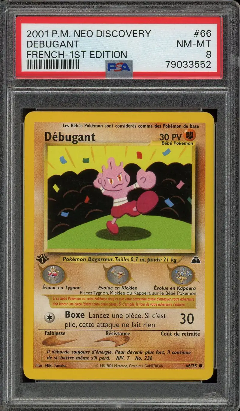 PSA 8 Débugant