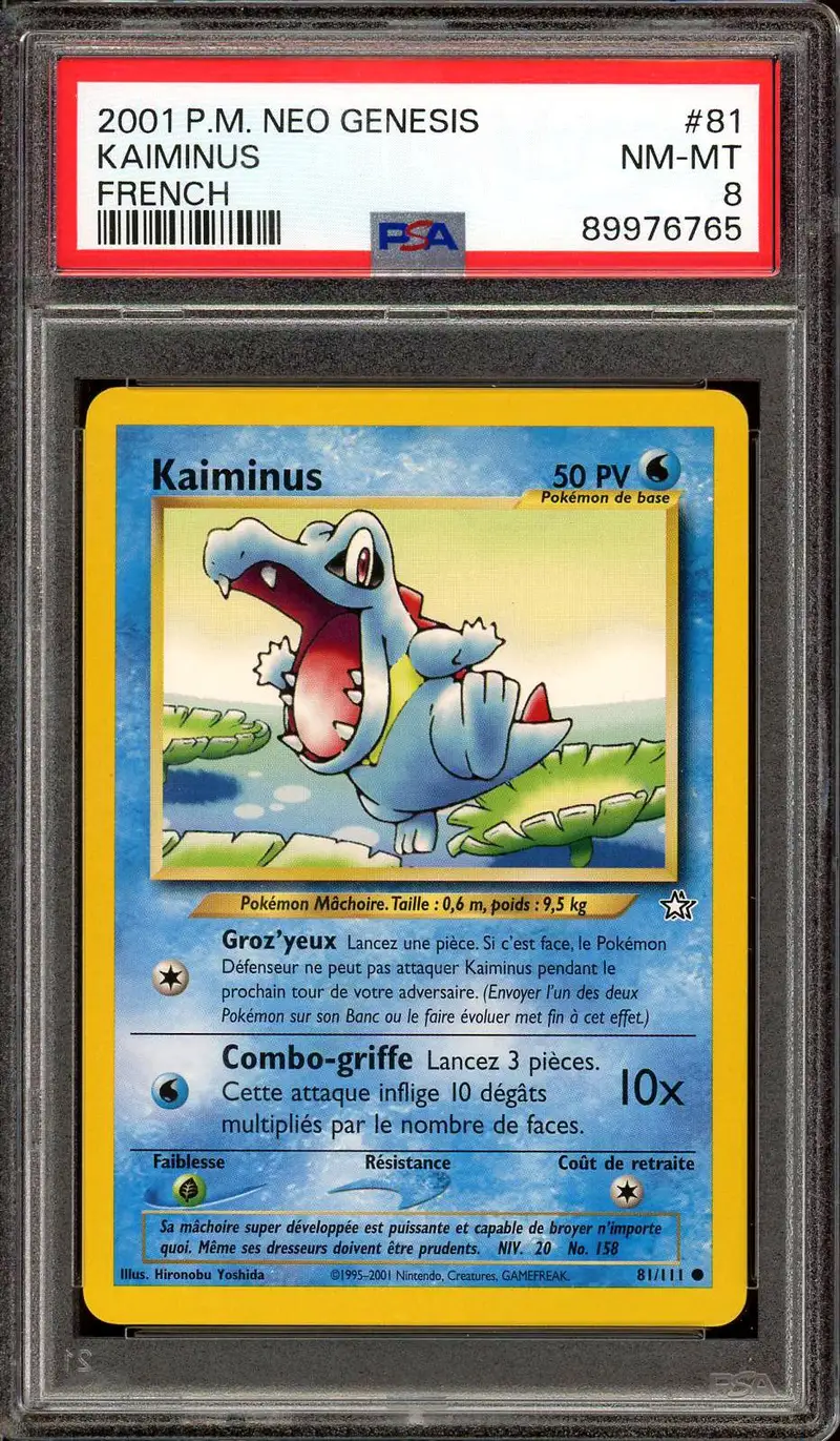 PSA 8 Kaiminus