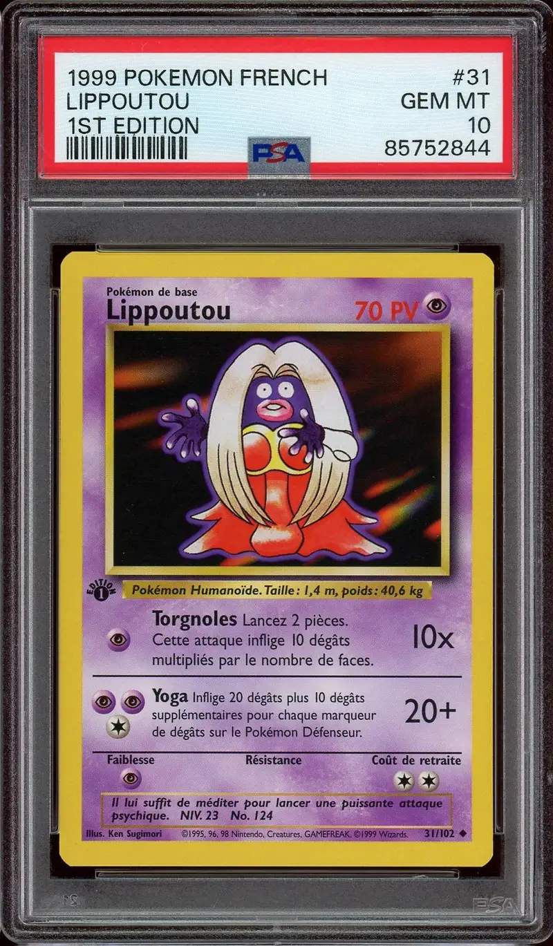 PSA 10 Lippoutou