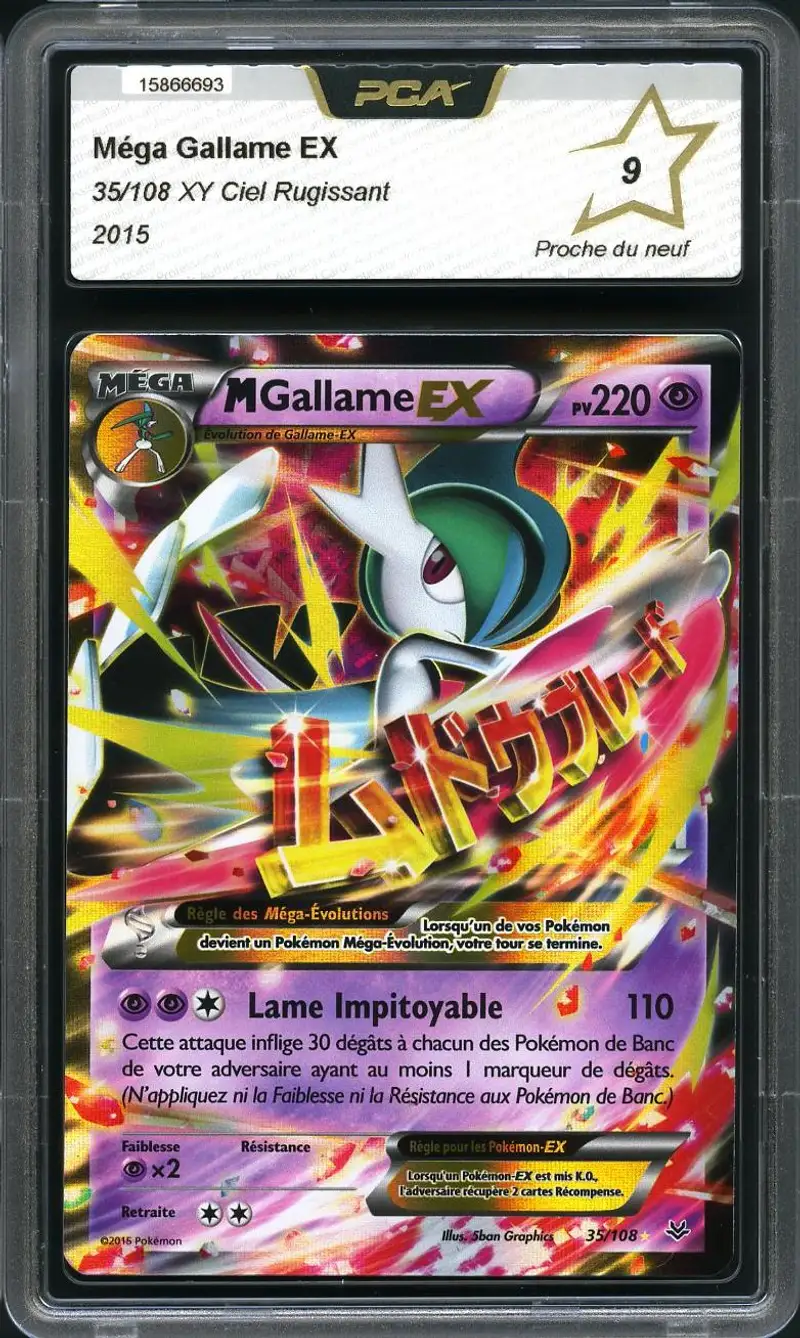 PCA 9 Méga Gallame Ex