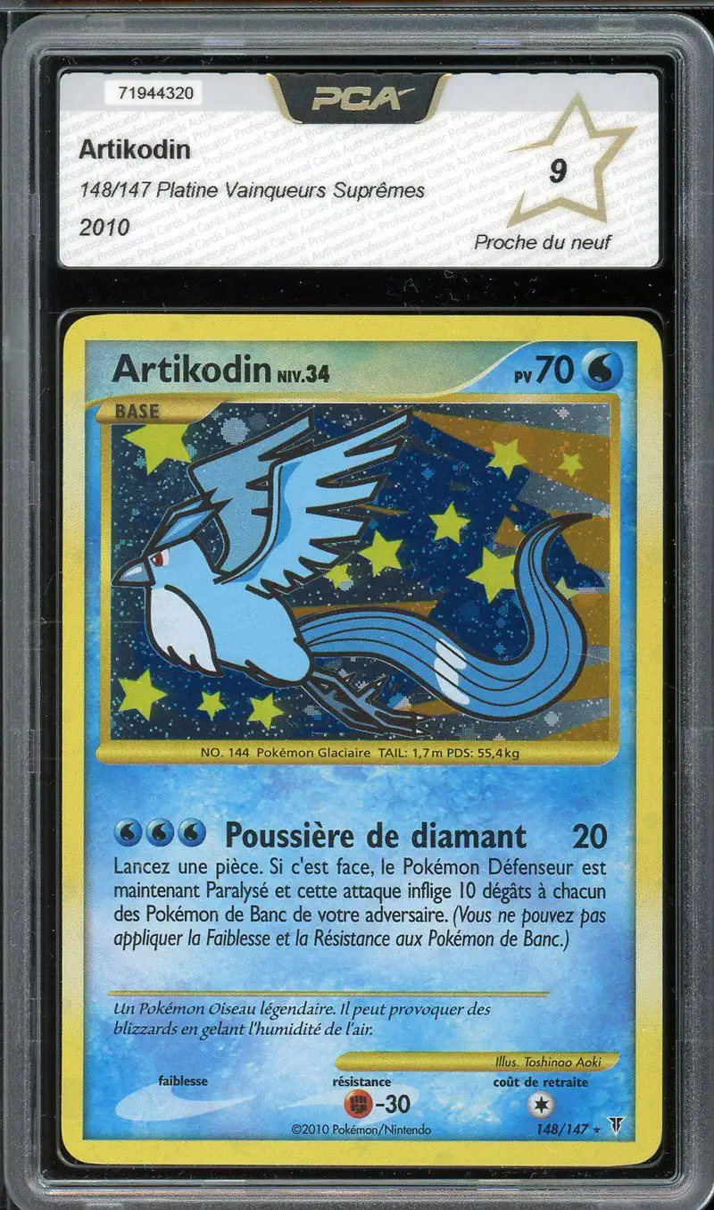 PCA 9 Artikodin Holo