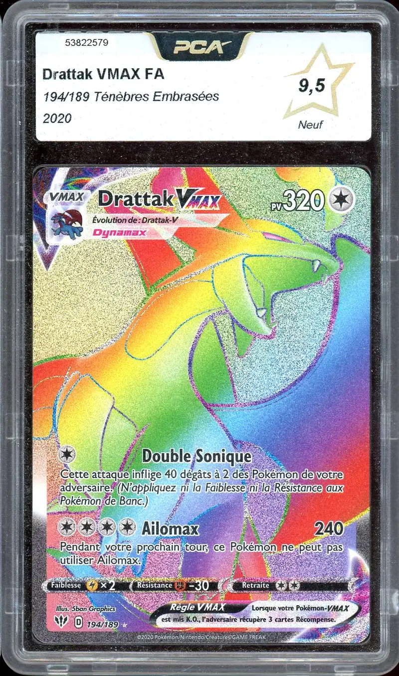 PCA 9.5 Drattak Vmax Rainbow