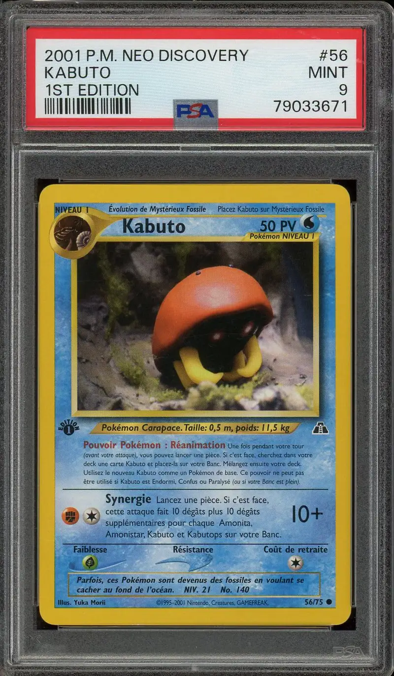 PSA 9 Kabuto