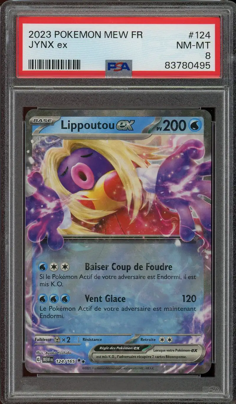 PSA 8 Lippoutou Ex