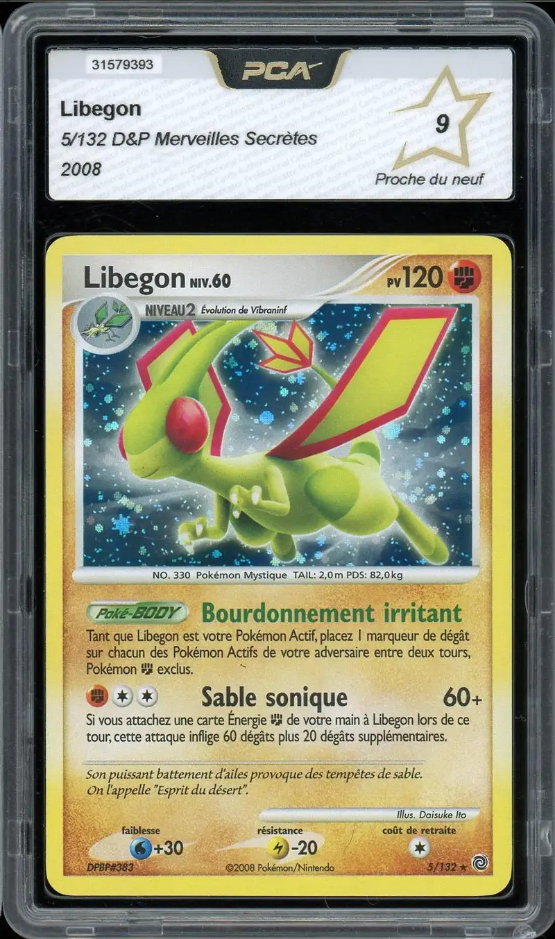 PCA 9 Libegon Holo