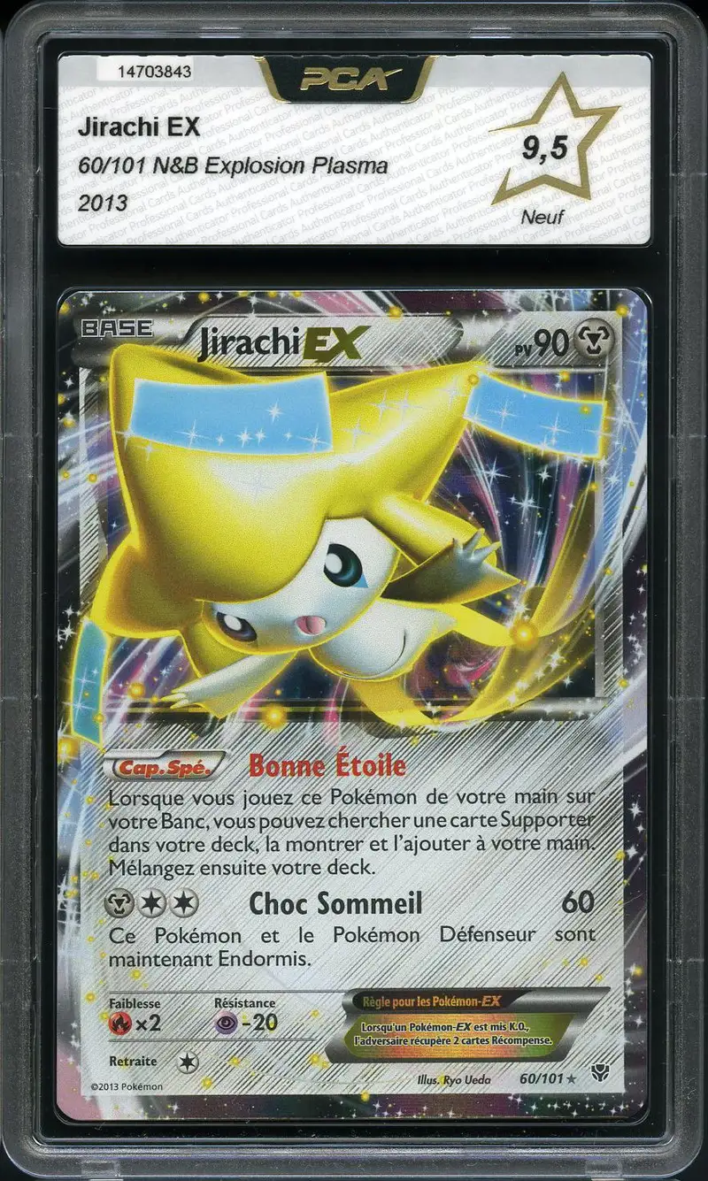 PCA 9.5 Jirachi Ex