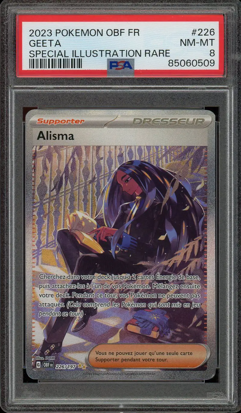 PSA 8 Alisma