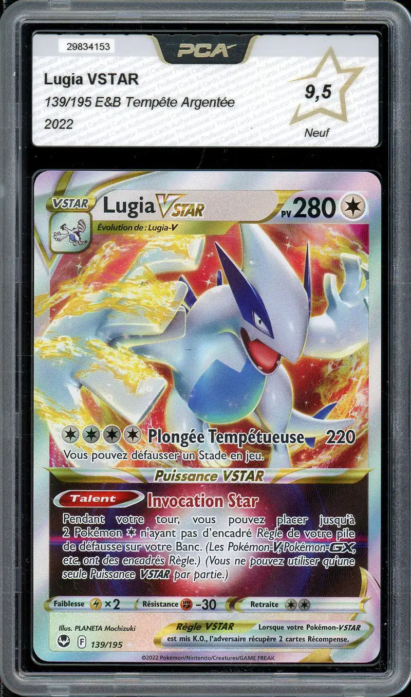 PCA 9.5 Lugia VStar