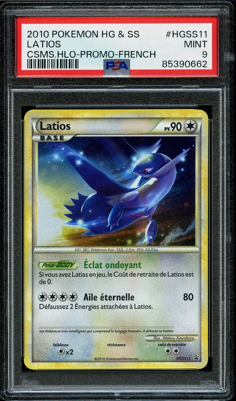 PSA 9 Latios Holo