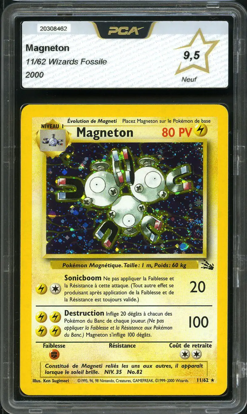 PCA 9.5 Magneton Holo