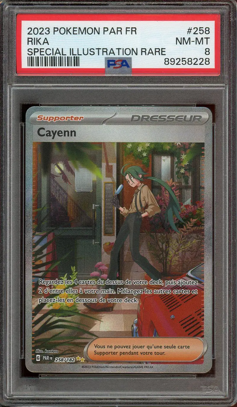 PSA 8 Cayenn