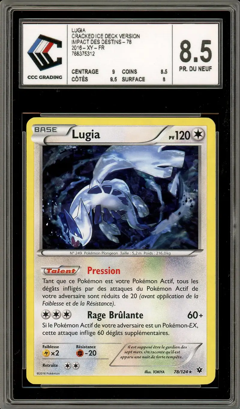 CCC 8.5 Lugia Holo