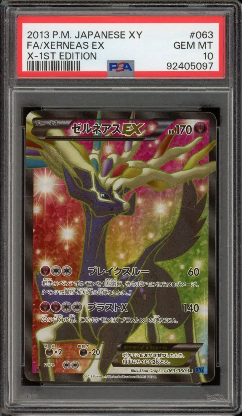 PSA 10 Xerneas Ex