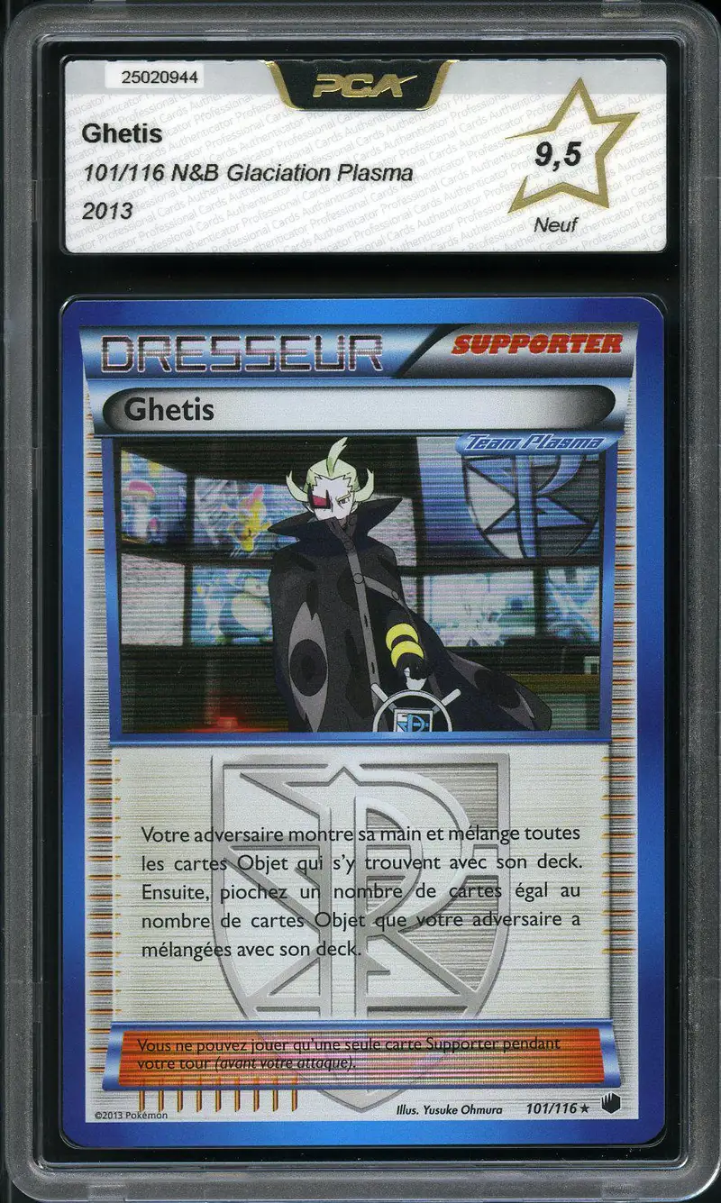 PCA 9.5 Ghetis Holo