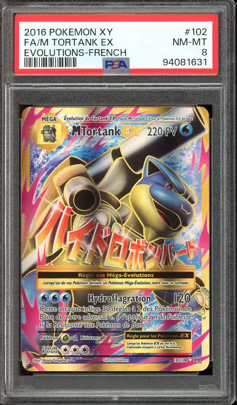 PSA 8 Méga Tortank Ex