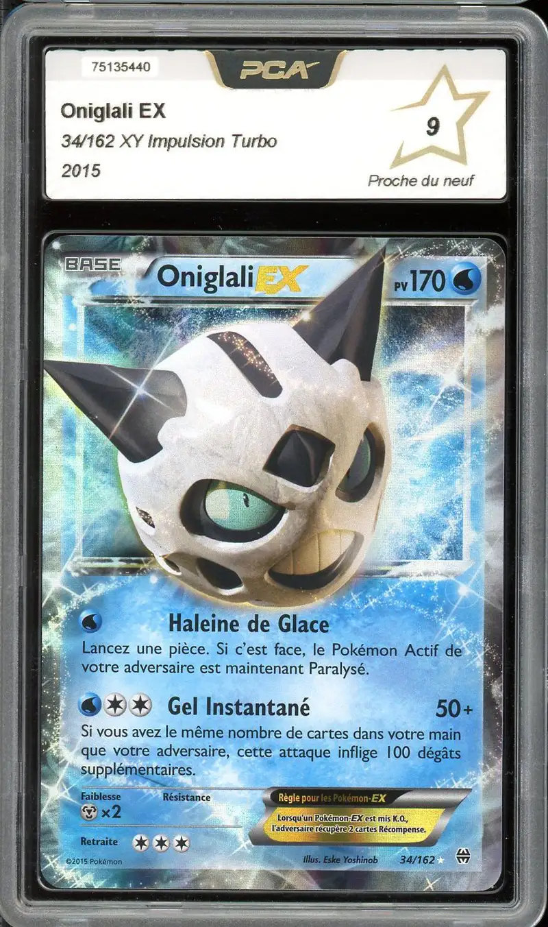 PCA 9 Oniglali Ex