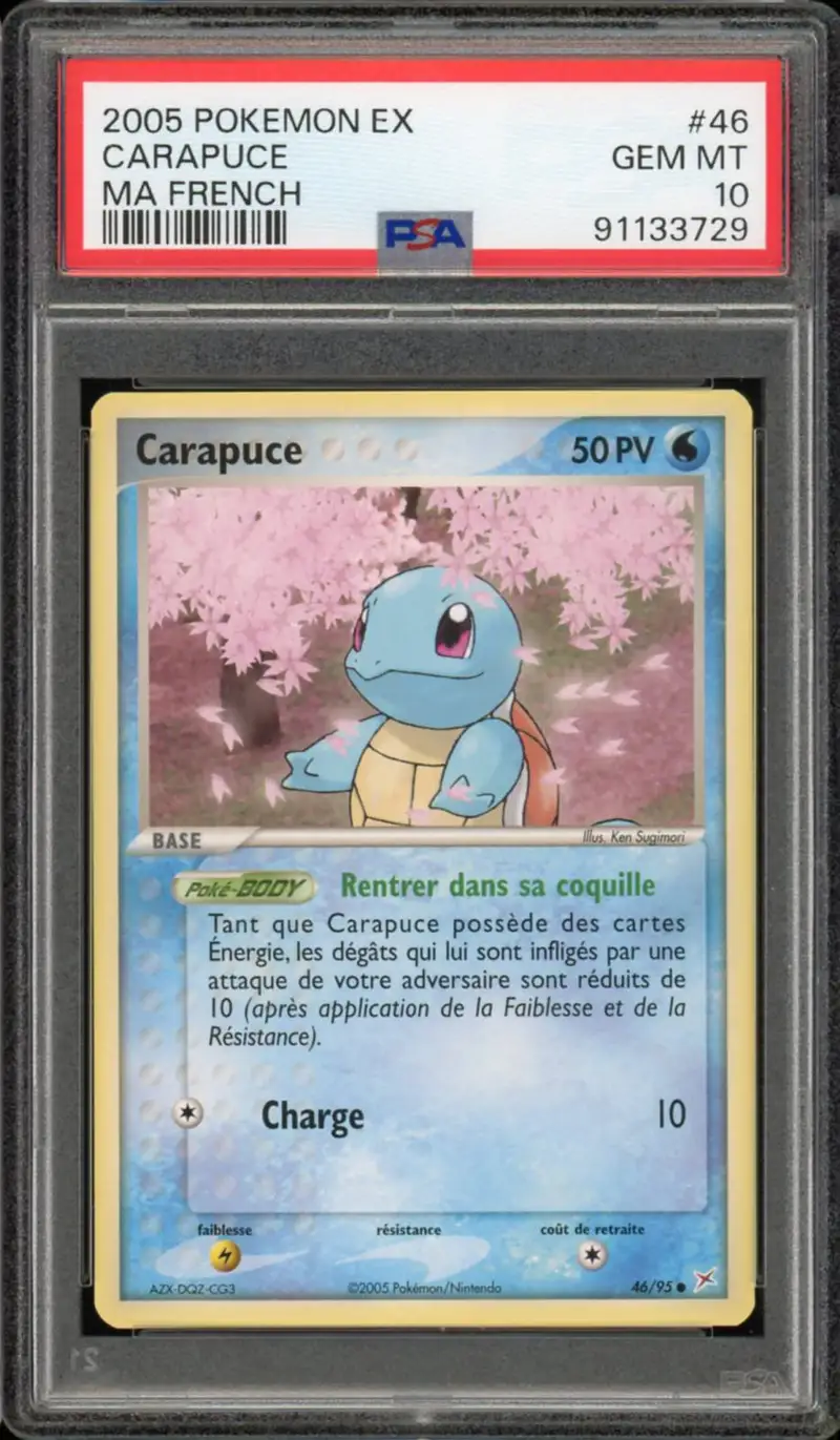 PSA 10 Carapuce