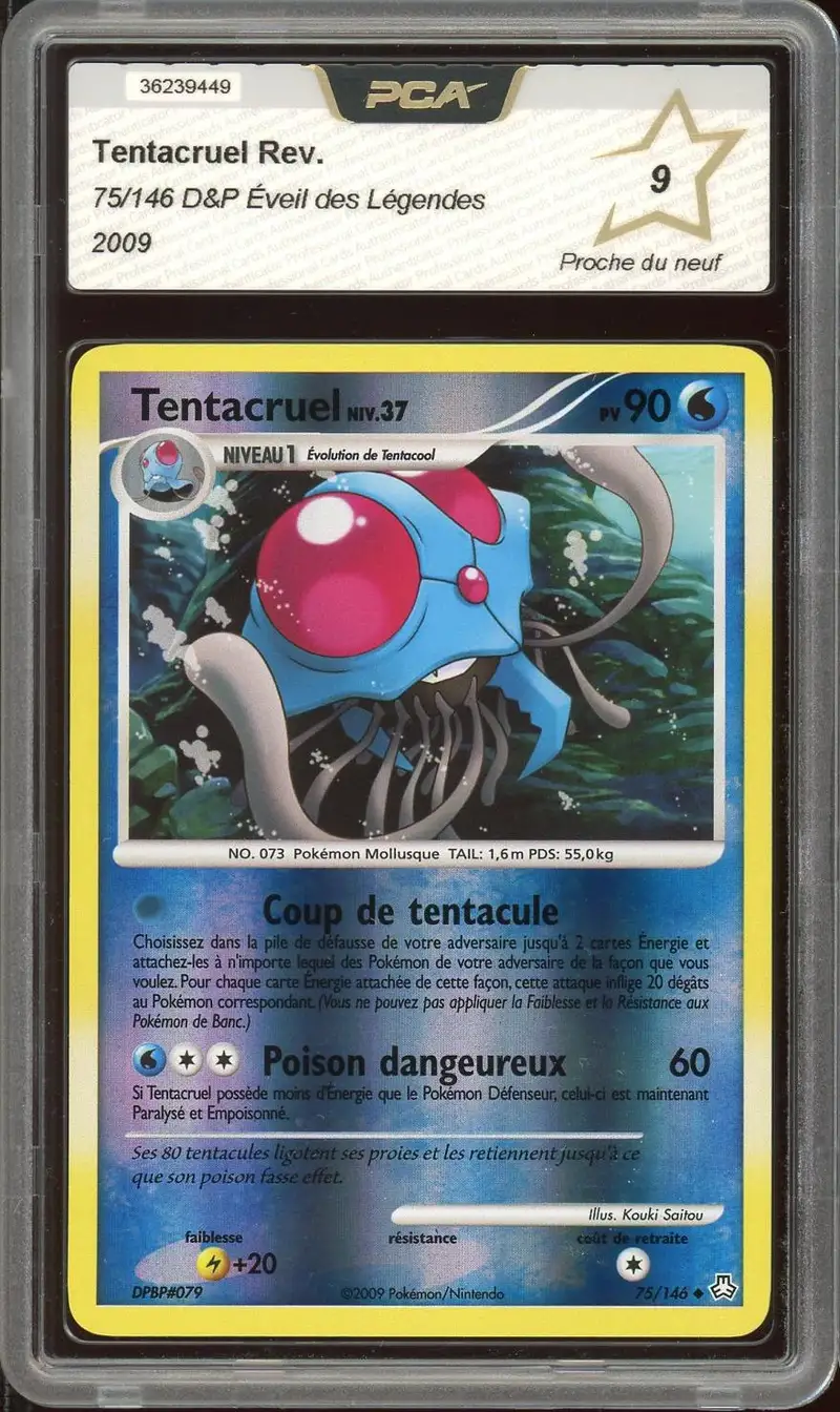 PCA 9 Tentacruel Reverse