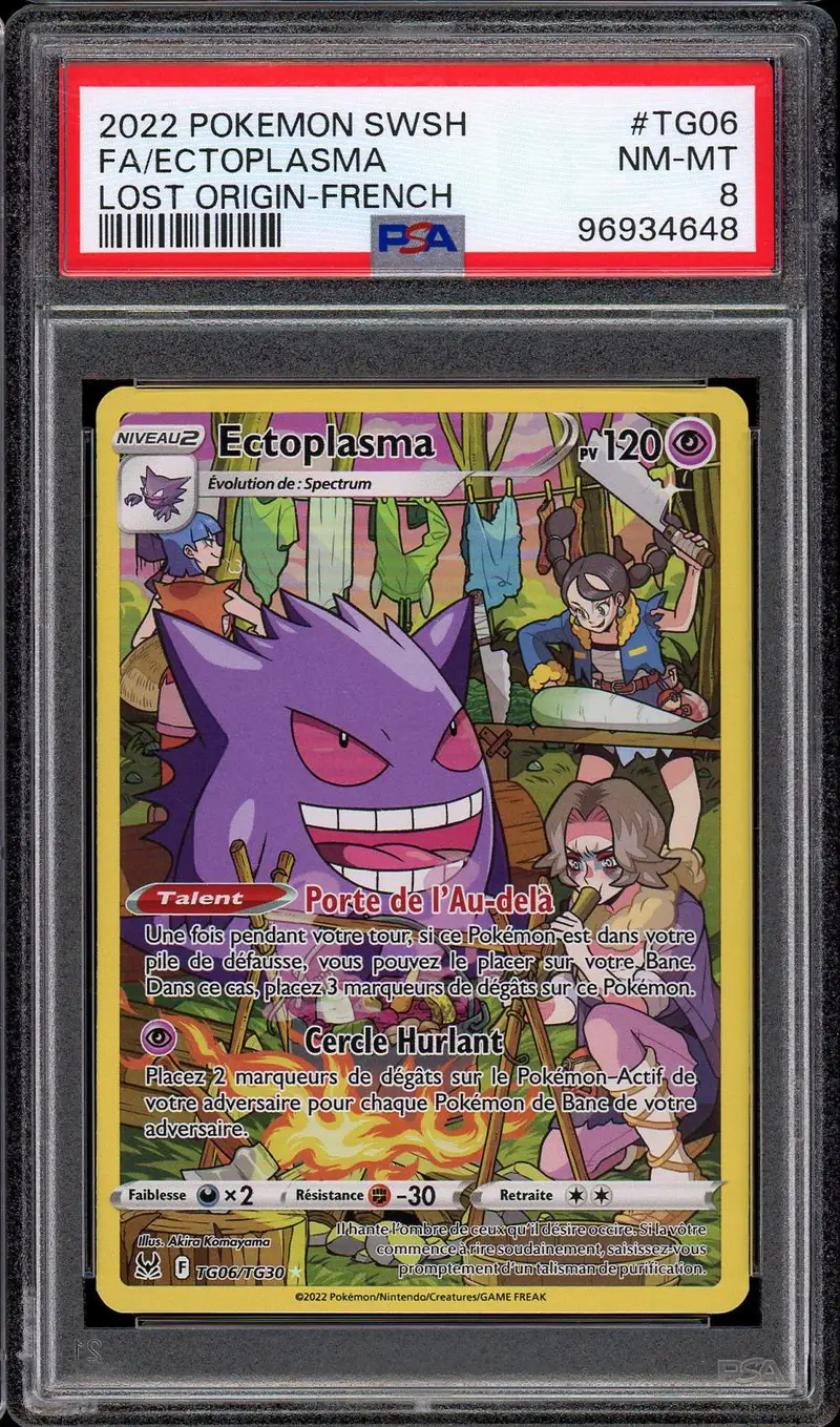 PSA 8 Ectoplasma