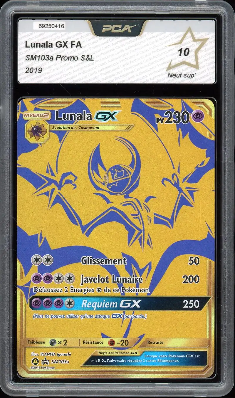 PCA 10 Lunala GX