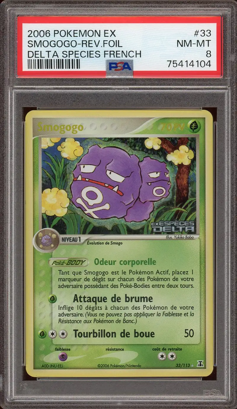 PSA 8 Smogogo Holo Rev