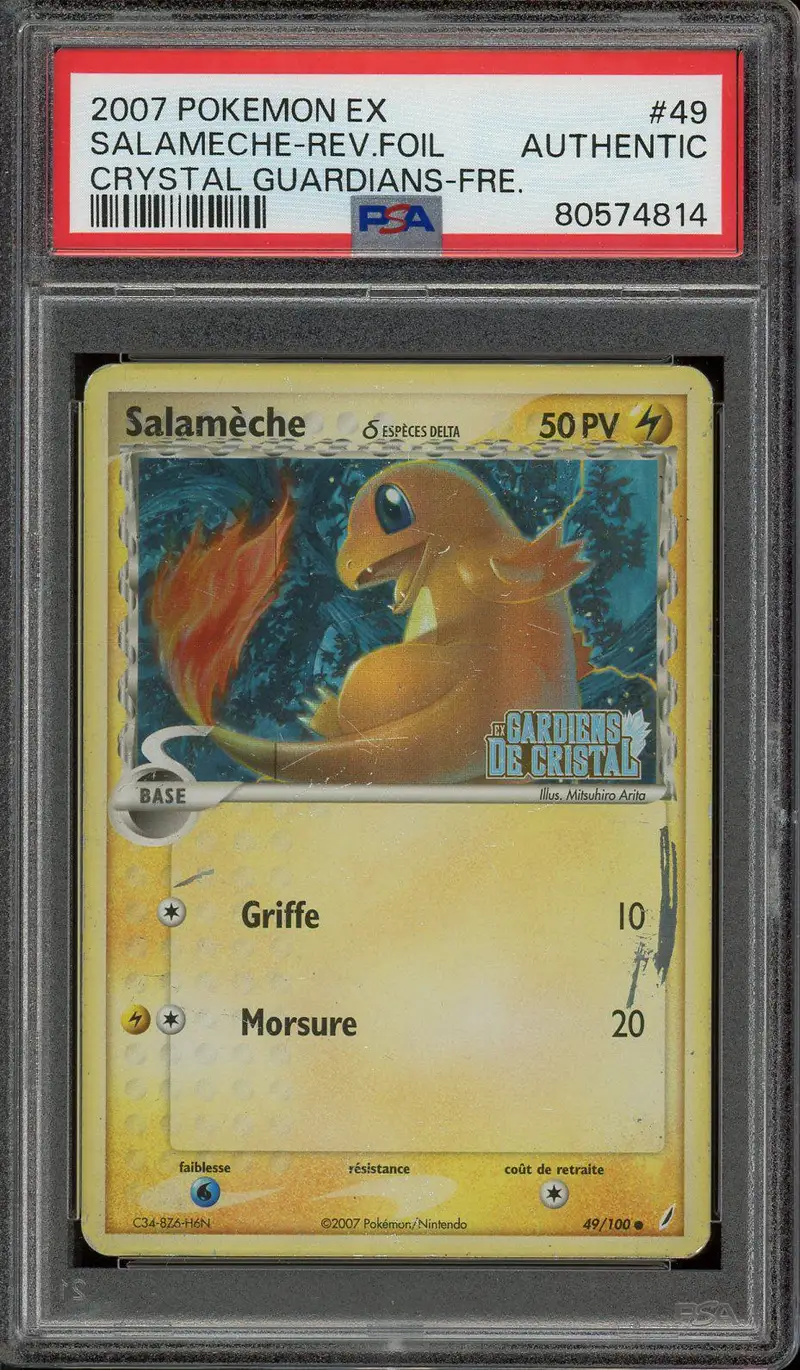 PSA A Salamèche Reverse