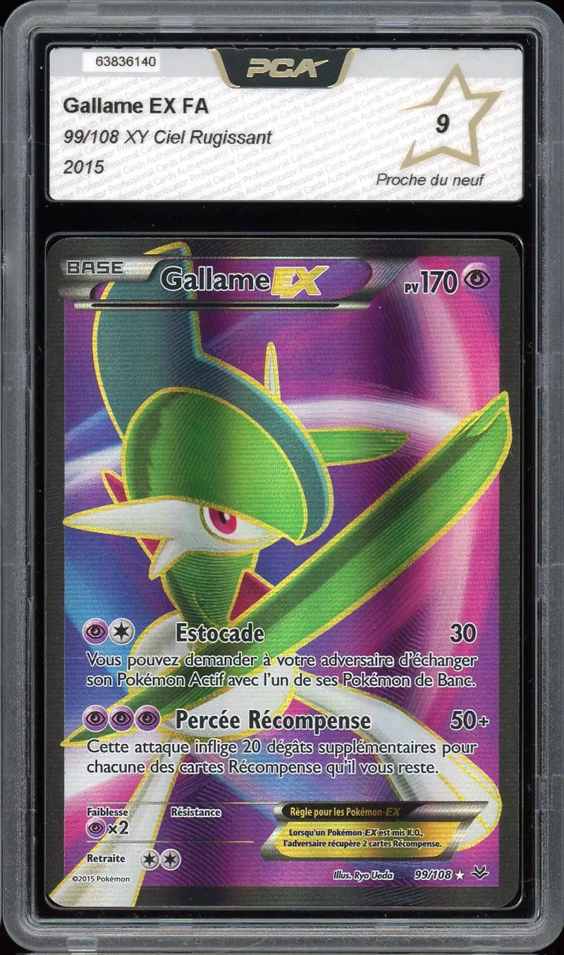 PCA 9 Gallame Ex