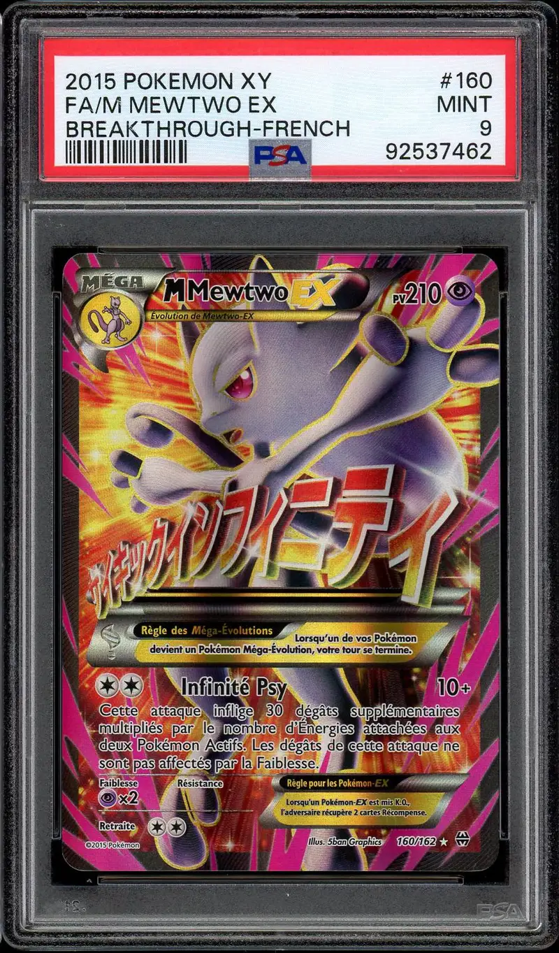PSA 9 Méga Mewtwo Ex