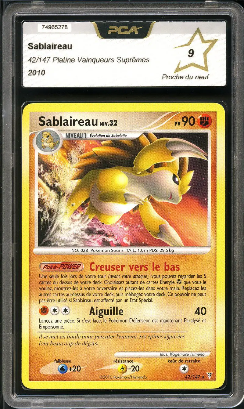 PCA 9 Sablaireau