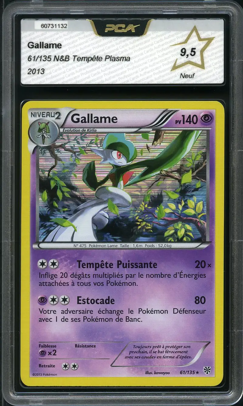 PCA 9.5 Gallame Holo