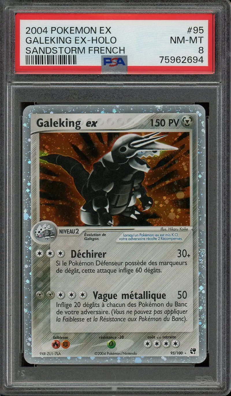 PSA 8 Galeking Ex