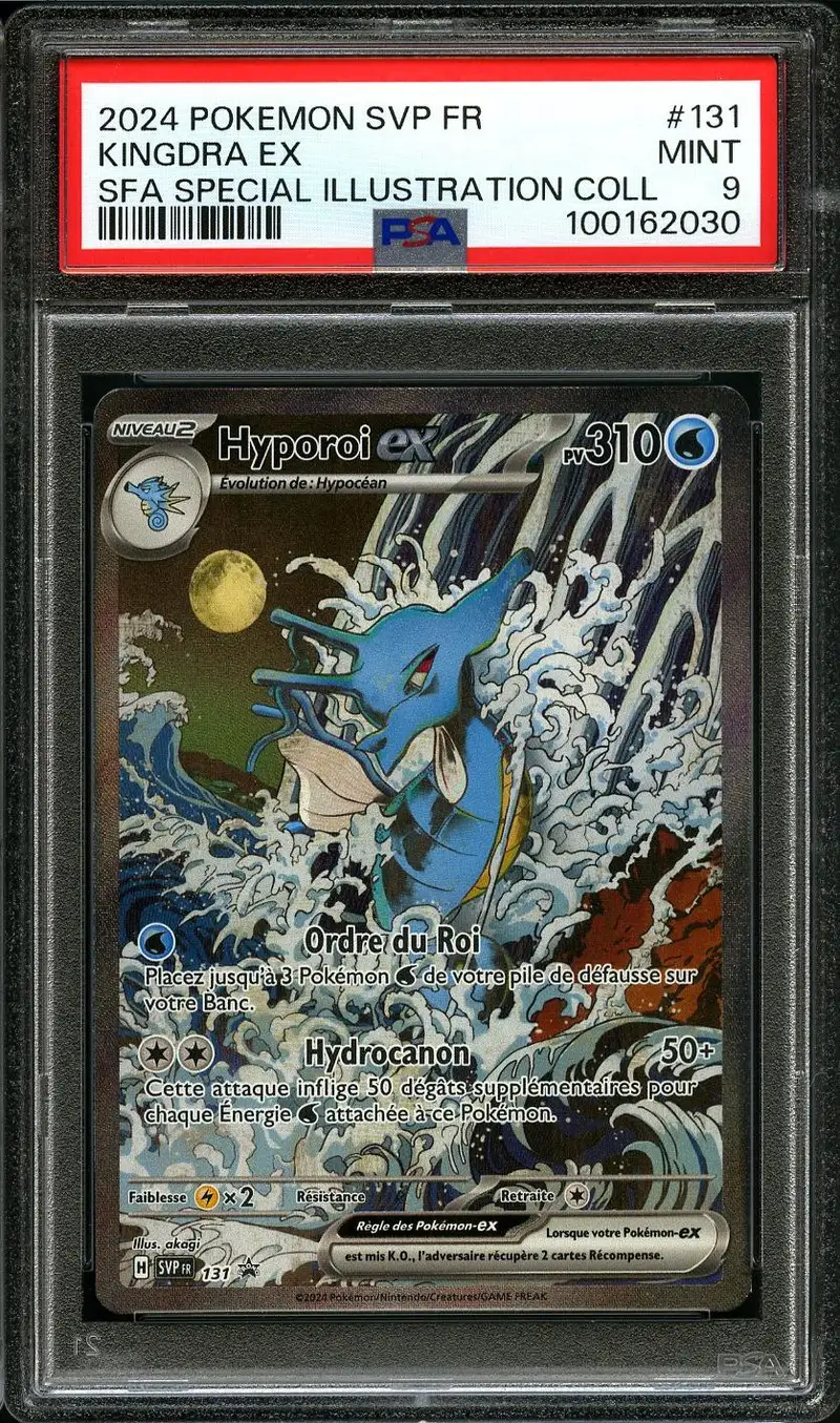 PSA 9 Hyporoi Ex